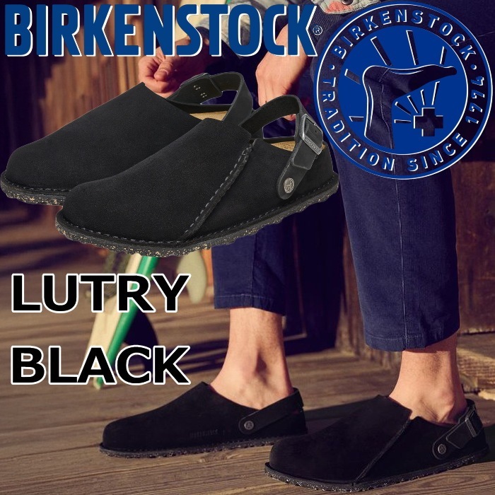 ビルケンシュトック ルトリー BIRKENSTOCK LUTRY 1025323