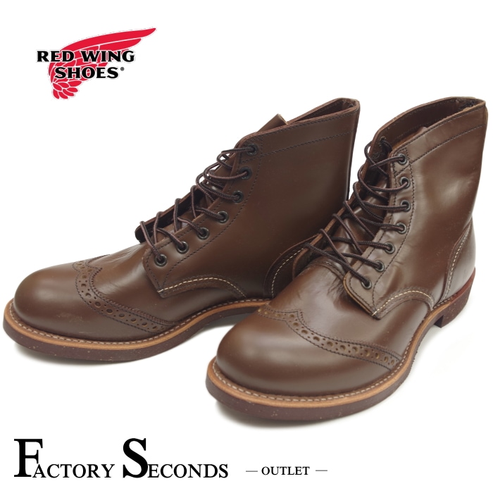 レッドウィング　REDWING /9013 サイズ27.0 正規取扱店 RED WING レッドウイング 9013 BECKMAN ROUND BOOTS
