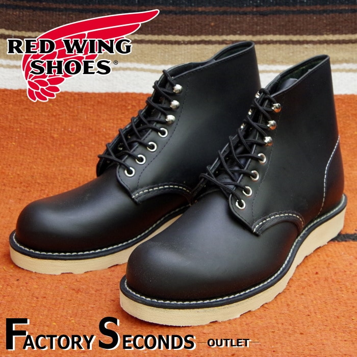 ��åɥ����� �ե����ȥ꡼������� 8166