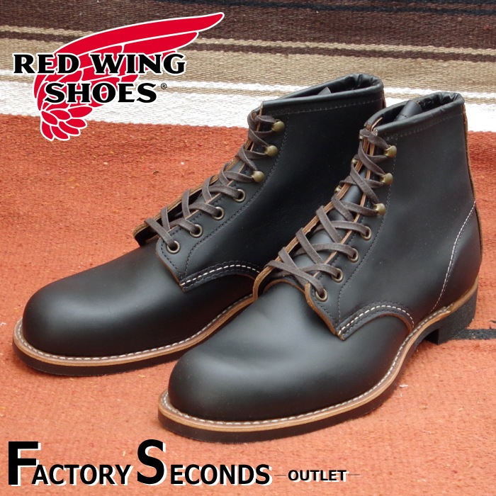 レッドウイング ファクトリーセカンド 9870
