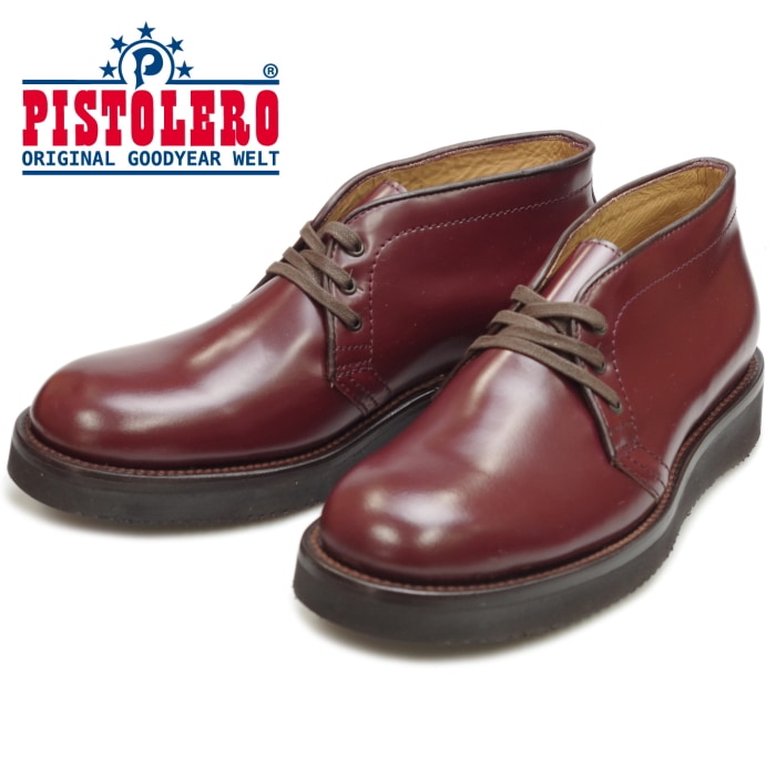新品 PISTOLERO ピストレロ 革靴 レザー チャッカブーツ 27cm SALE：50％OFF】 ピストレロ オフィサーチャッカ PISTOLERO