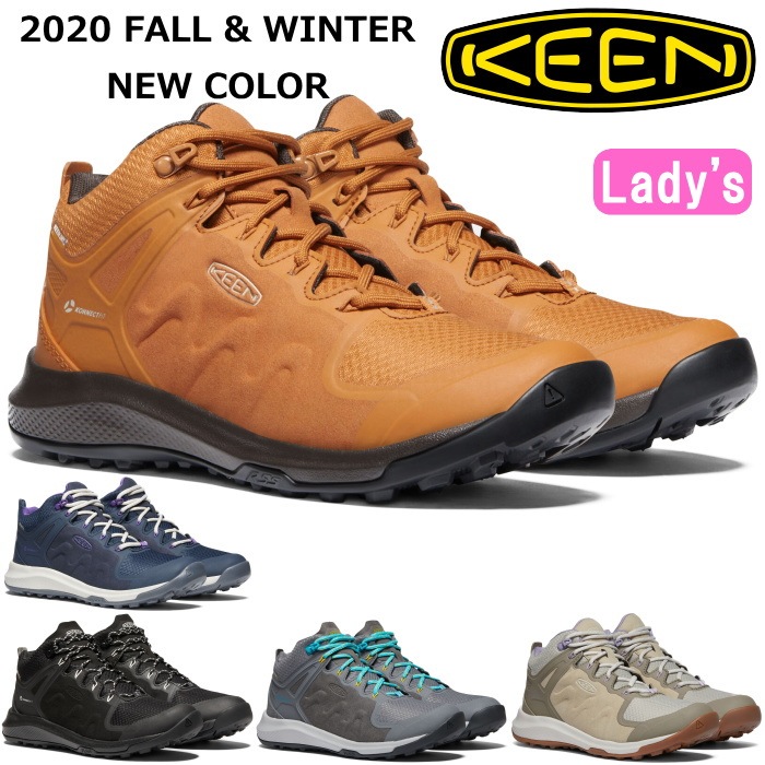 KEEN - 新品　KEEN EXPLORE MID 23.5 レディース トレッキングブーツ KEEN - 新品 KEEN EXPLORE MID 23.5 レディース トレッキング
