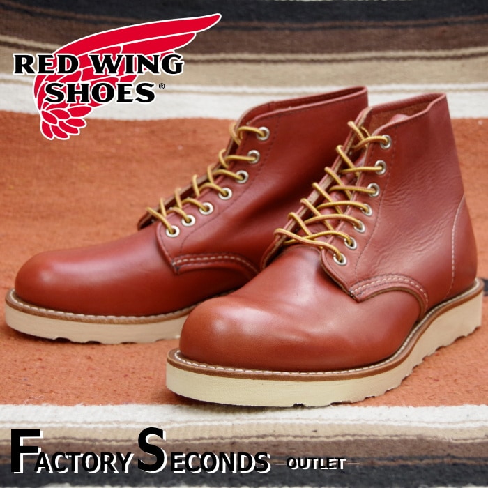 ��åɥ����� �ե����ȥ꡼������� 8166