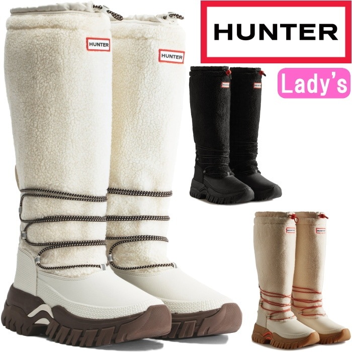 ハンター スノーブーツ ロング WFT2204HER HUNTER 正規品 ブーツ 