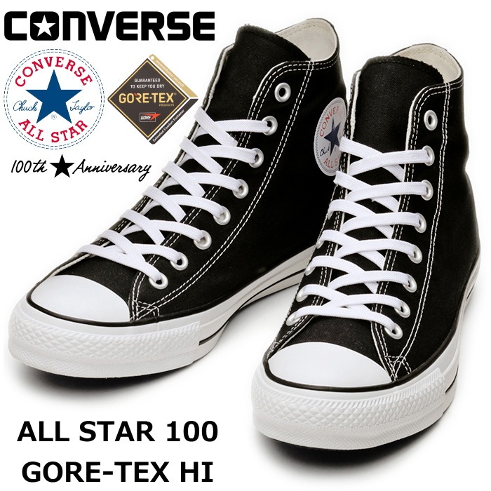 CONVERSE ALL STAR 100 GORE-TEX HIオールスター 1_000000011868.jpg?1678209903