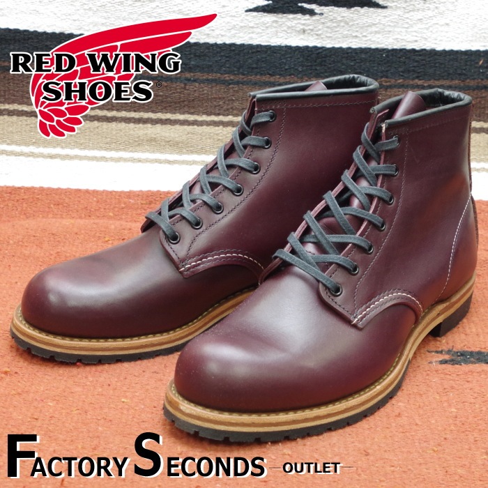 RED WING ベックマン 9011 27.5cm / US9.5