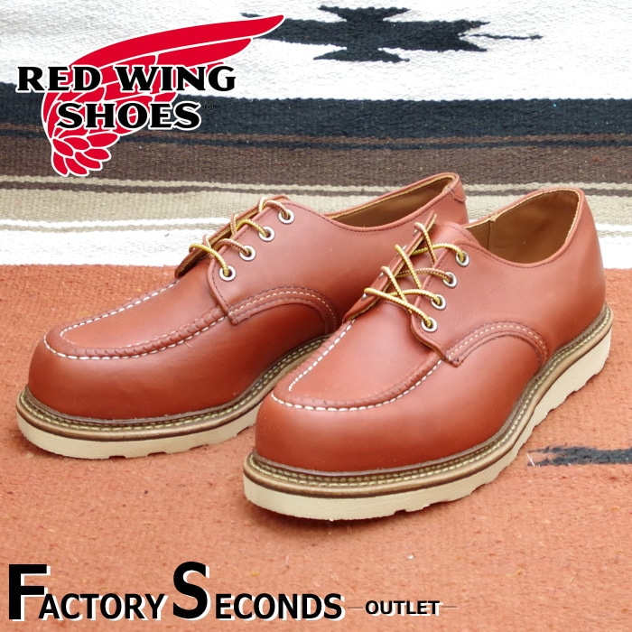 RED WING　レッドウィング　8103 RED WING(レッドウィング) 8103 Work Oxford ワーク