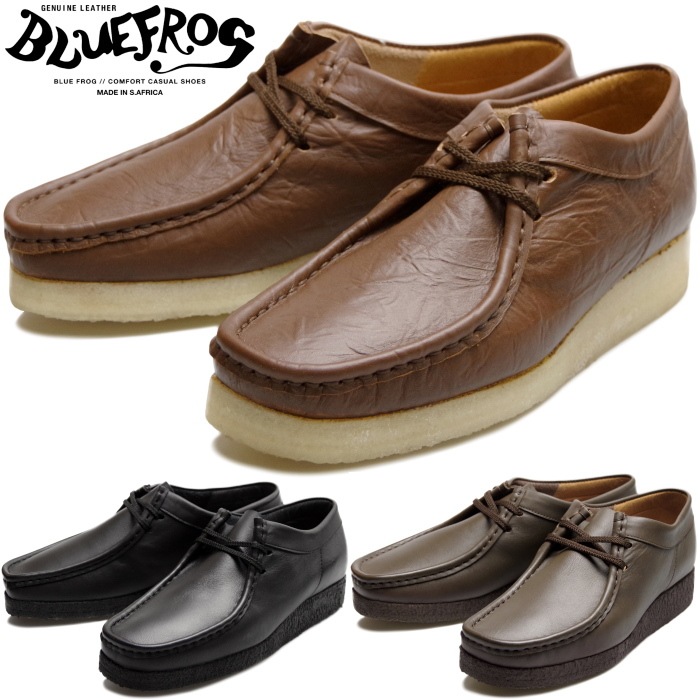 ブルーフロッグ デンバー BLUE FROG DENVER ブーツ メンズ 本革