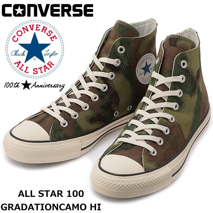 コンバース オールスター 100周年 ハイカット CONVERSE ALL STAR 100 