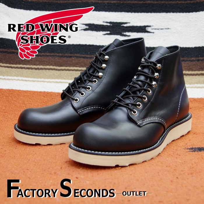 ��åɥ����� �ե����ȥ꡼������� 8166