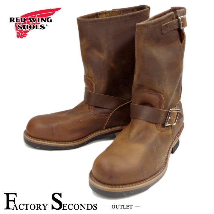 レッドウイング red wing レッドウィング アウトレット ファクトリーセカンド 正規品 2268