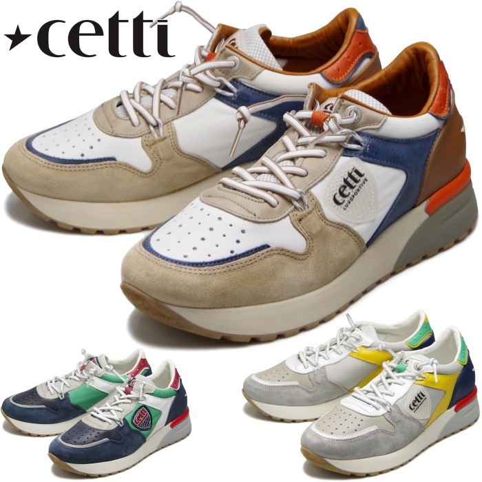Cetti C1309 セッティ 本革 スニーカー メンズ レザー ローカット 