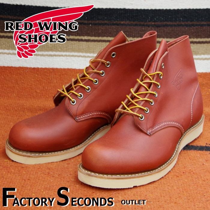 ��åɥ����� �ե����ȥ꡼������� 8166