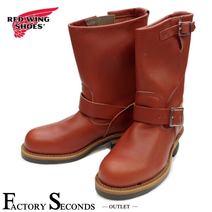 レッドウィング エンジニアブーツ 2268 サイズ8 1/2 Red Wing(レッドウィング レッドウイング)正規取扱店 ENGINEER