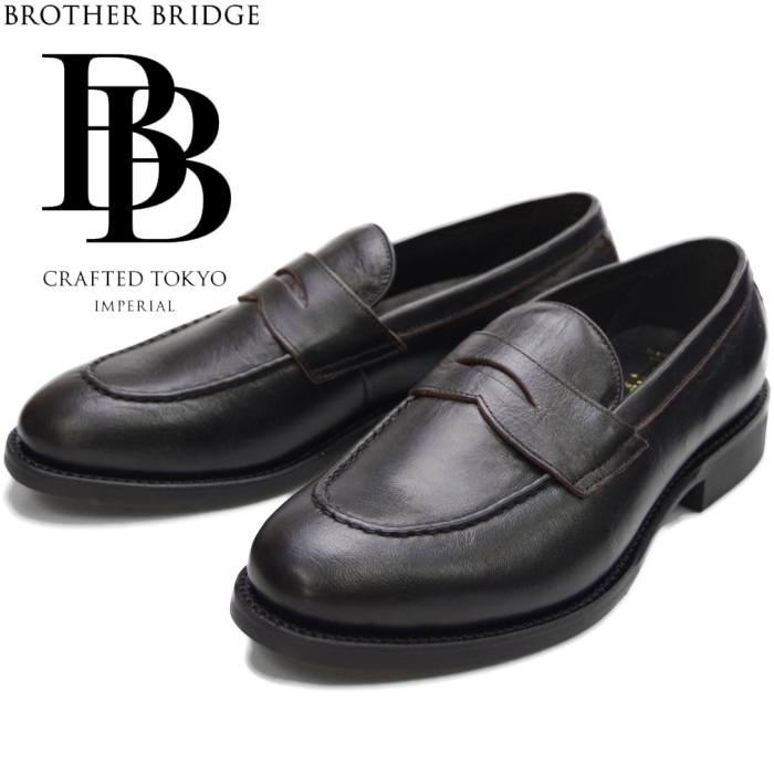 BROTHER BRIDGE HARRY ブラザーブリッジ ハリー BBB-234002