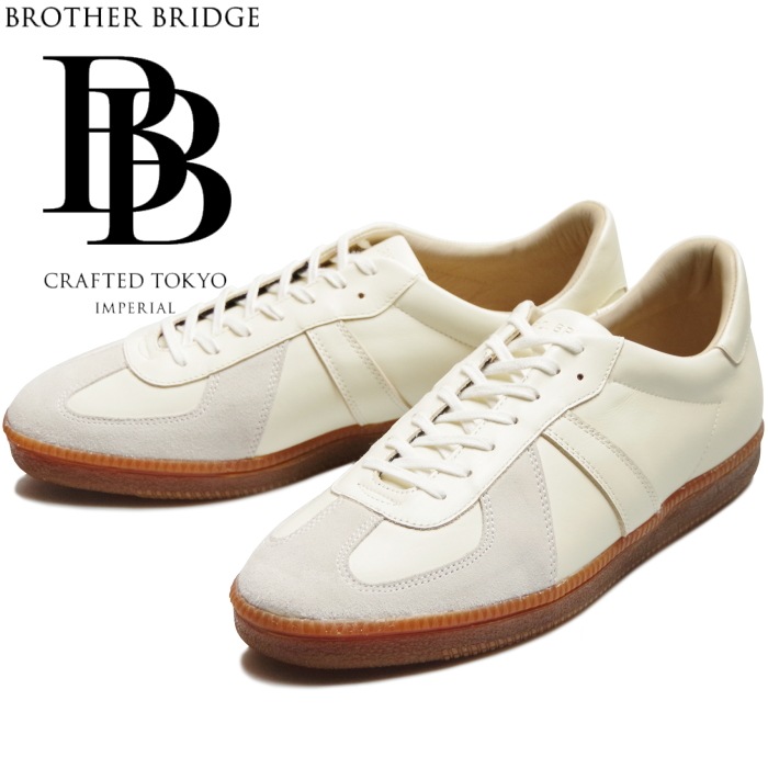 BROTHER BRIDGE GERMAN TRAINER ブラザーブリッジ ジャーマン