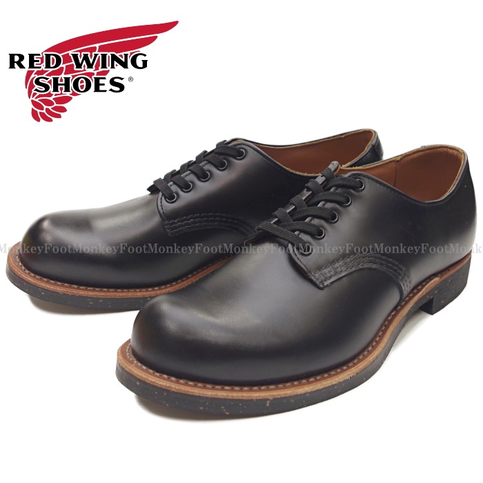 x*様 REDWING オックスフォードフォアマン8059 26㎝ Red Wing レッドウィング FOREMAN OXFORD(フォアマン