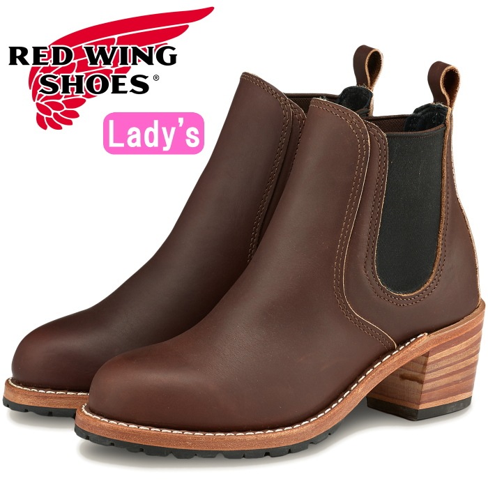 Red Wing サイドゴアブーツ ブラウン RED WING SHOESブラウン レザー サイドゴアブーツ