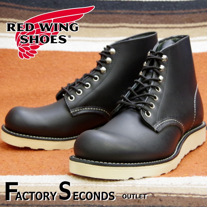 ��åɥ����� �ե����ȥ꡼������� 8166