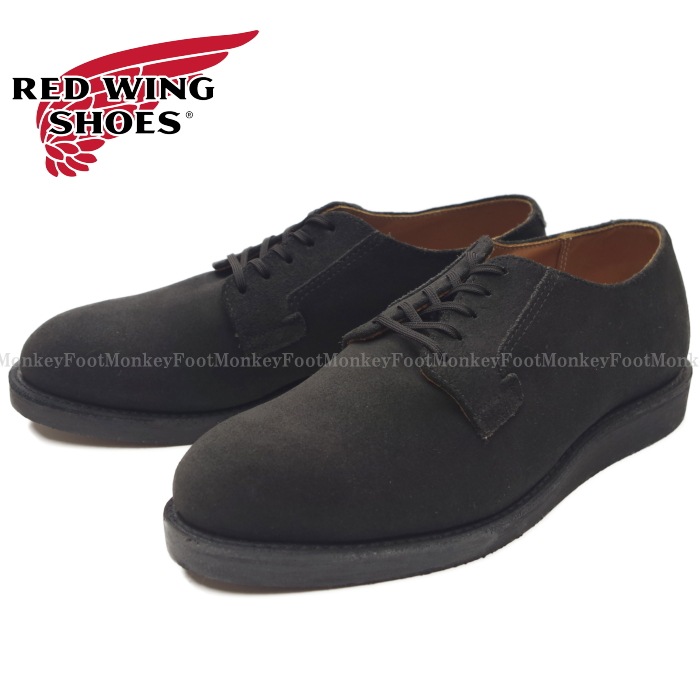 レッドウィング ポストマン RED WING 9112 ［Black 