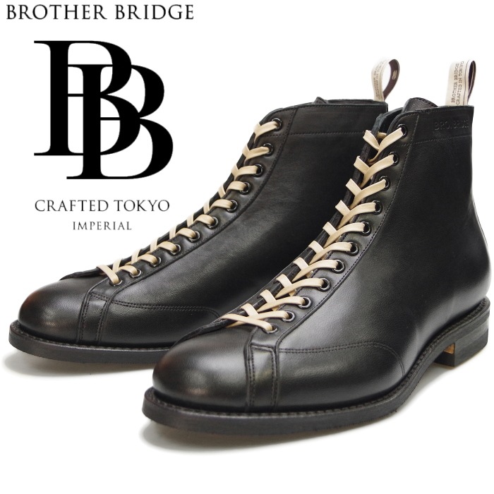 ⭐️未使用級⭐️　ブラザーブリッジ　ヘンリー　モンキーブーツ　ラインマン 楽天市場】ブラザーブリッジ ヘンリー BROTHER BRIDGE HENRY BBB
