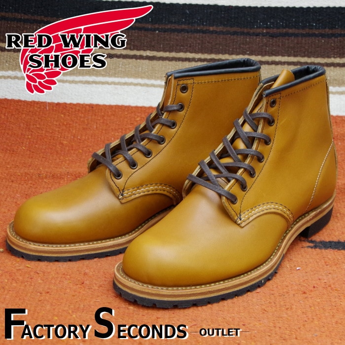 レッドウイング ファクトリーセカンド 9013