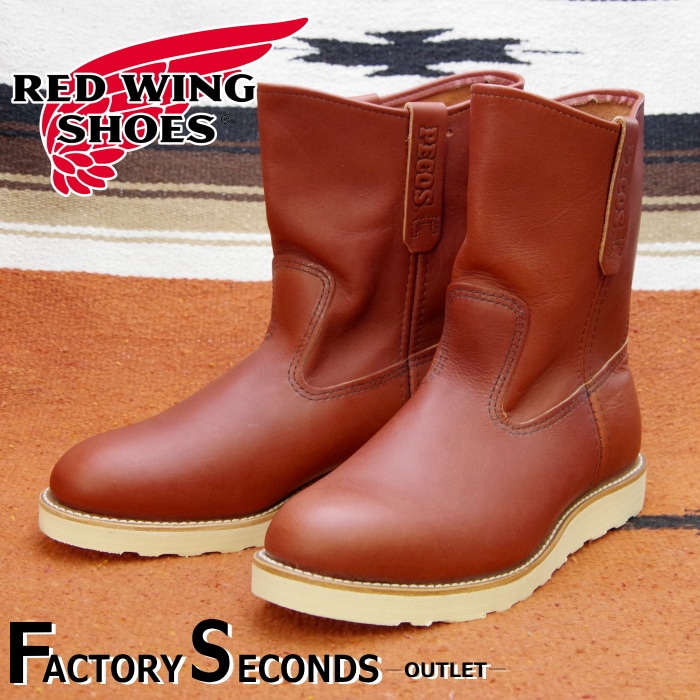 RED WING 8866 【US8.5/26.5cm】 【9099】 【正規アウトレット品】 レッド・ウィング 現物画像 ファクトリーセカンド ペコス-フットモンキー公式通販サイト 上野アメ横靴の専門店