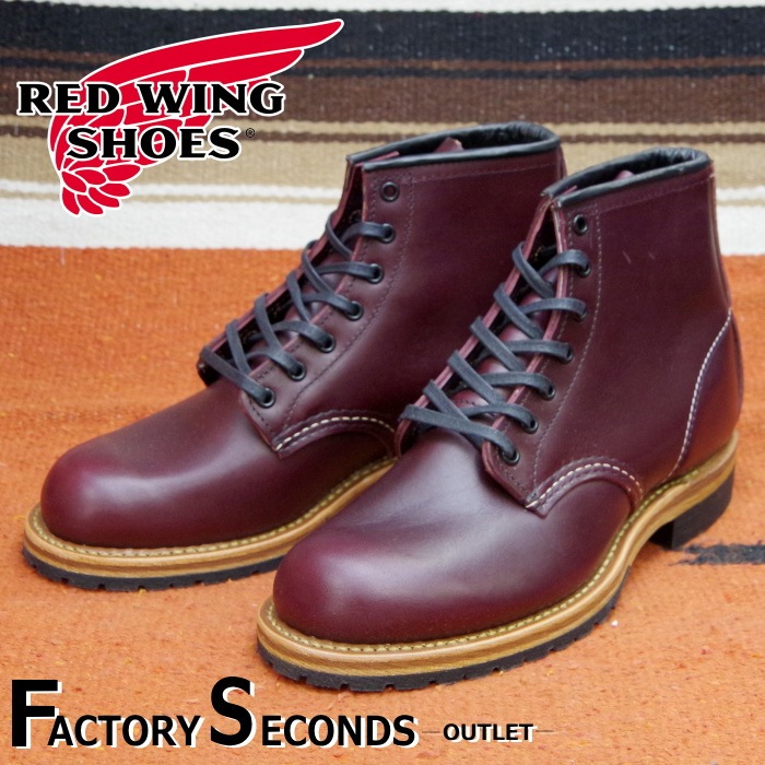 レッドウイング　red wing レッドウィング アウトレット ファクトリーセカンド 正規品 8875