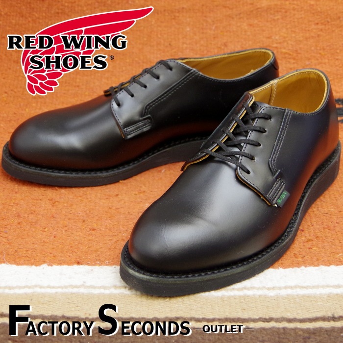 RED WING　ポストマン　US7.5 ファクトリーセカンド RED WING ポストマン US7.5 ファクトリーセカンド - メルカリ
