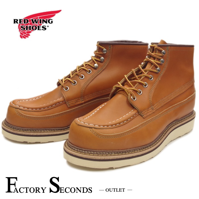 REDWING 30cm （ゴールデンサイズ！） BECKMAN 大きいサイズ 28cm 28.5cm 29cm 30cm Red Wing レッド