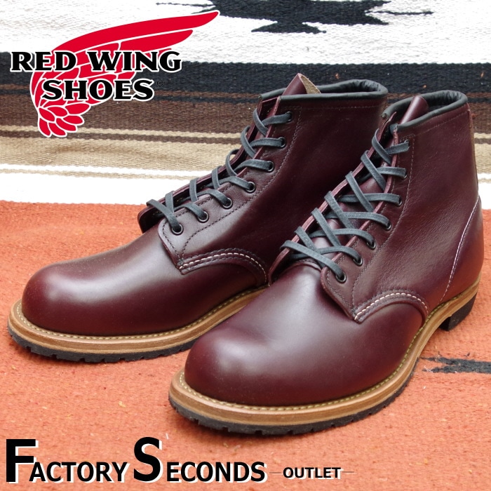 RED WING 9011 ベックマン28.5cm