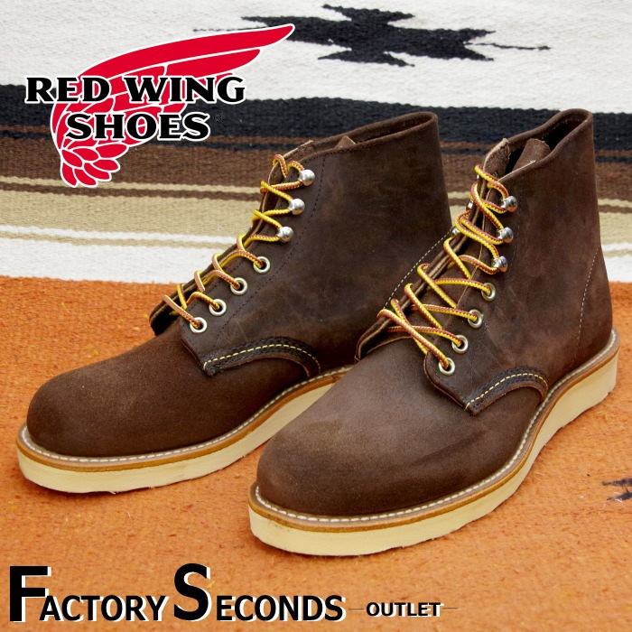 ��åɥ����� �ե����ȥ꡼������� 8190