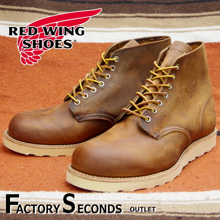 ��åɥ����� �ե����ȥ꡼������� 9111