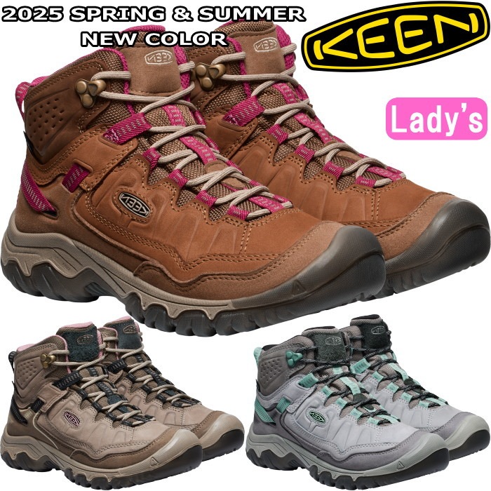 KEEN アウトドアシューズ ベージュ 赤靴紐 25.0cm KEEN アウトドアシューズ ベージュ 赤靴紐 25.0cm