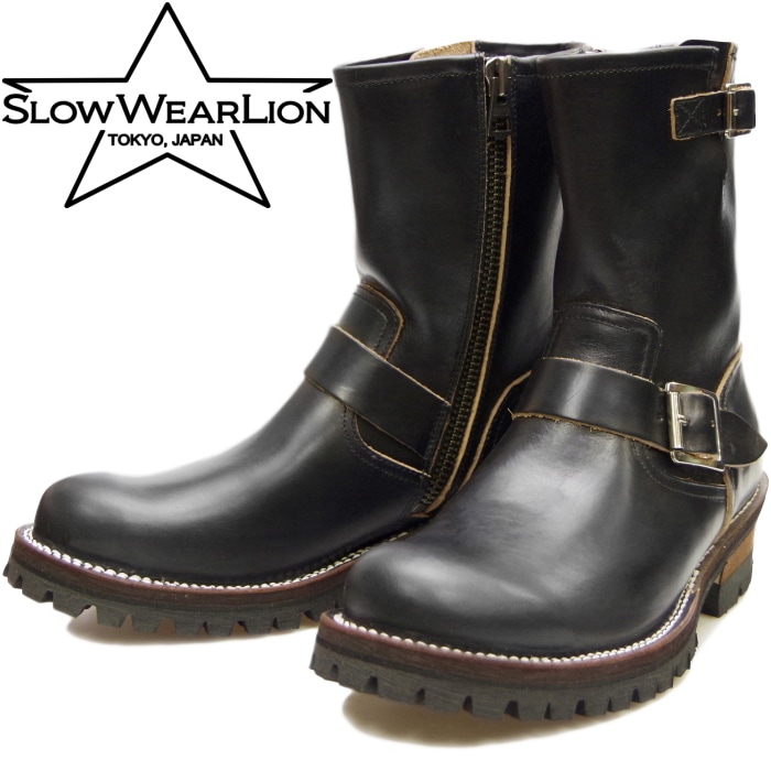 スローウェアライオン エンジニアブーツ SLOW WEAR LION OB-8595H 