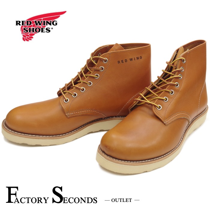 【関税込み】Prototypes レッド Moved Neck フーディ RUDIE'S LLC 公式通販サイト | THE ROADIE SHOP(ザ・ローディー