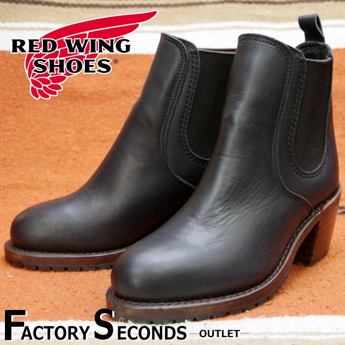 レッドウイング ファクトリーセカンド 9011