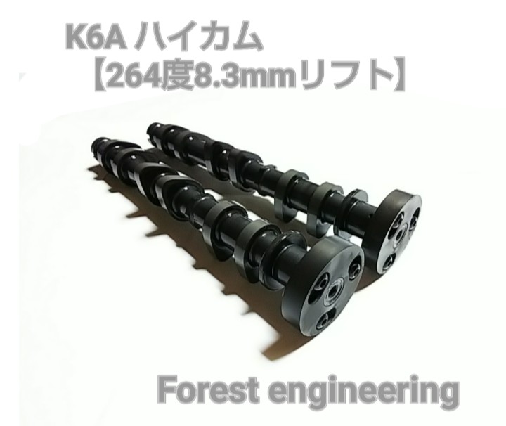 k3ve2 純正 ハイカム Amazon | A-Premium エンジンカムシャフト 交換用 Mini Cooper