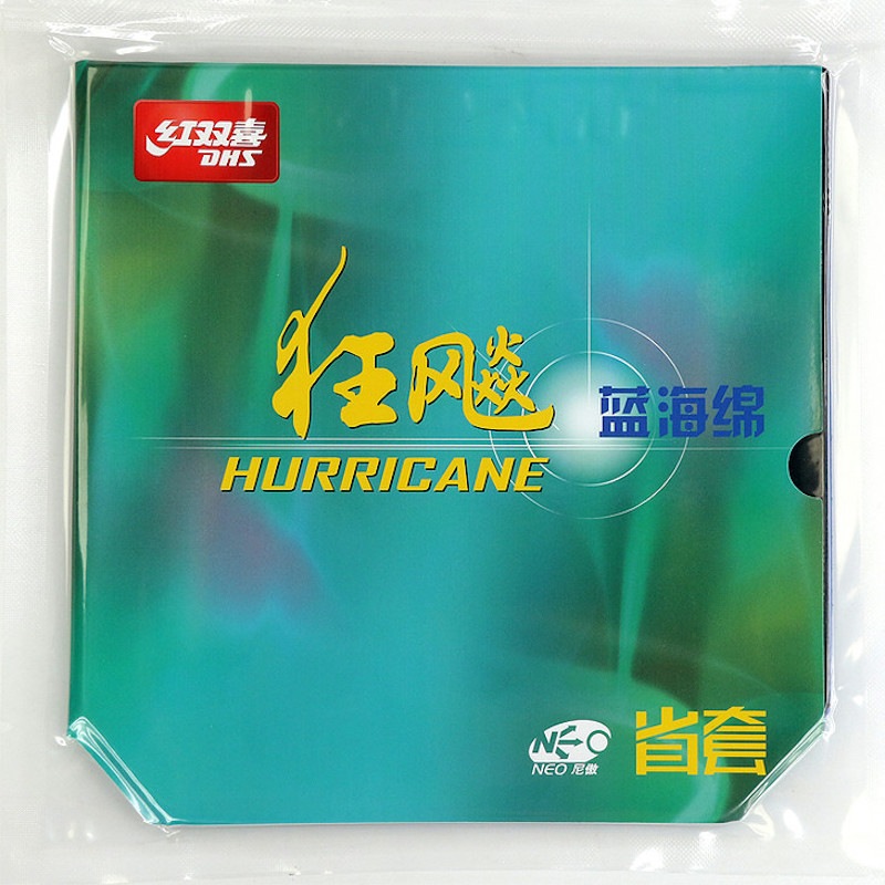 省キョウ3　ブルースポンジ40℃　2.15mm　2枚セット