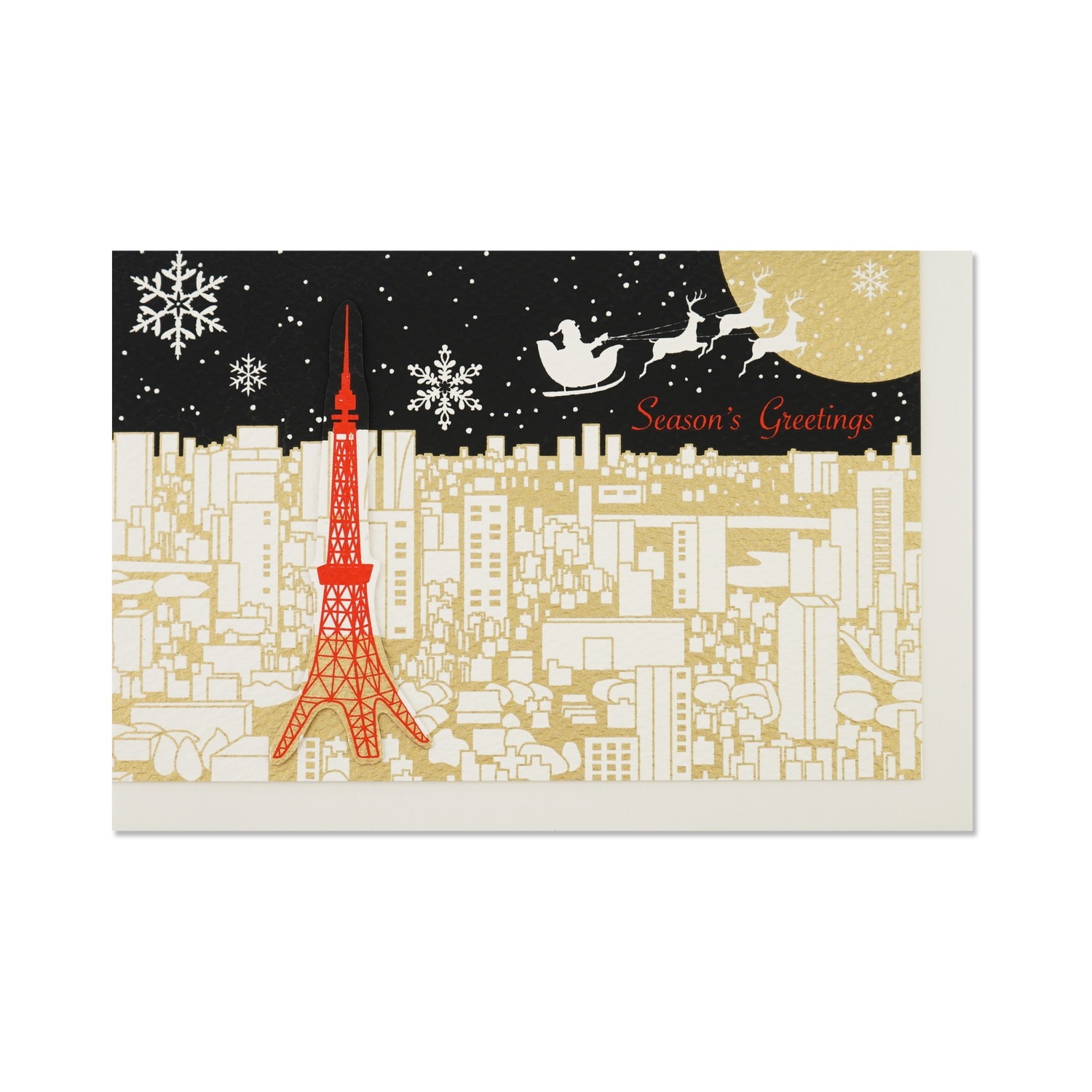 立体和風クリスマスカード タワーと街並み横｜jxcd-132 | 手紙