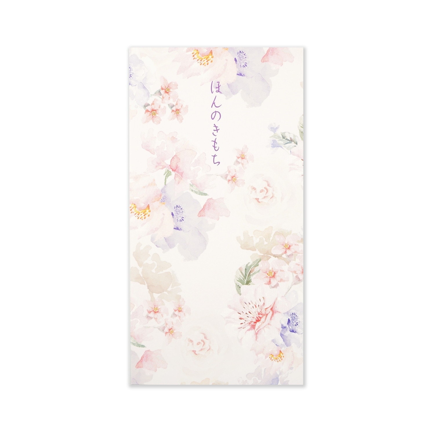 ごあいさつ  一筆せん 4905260795733.jpg