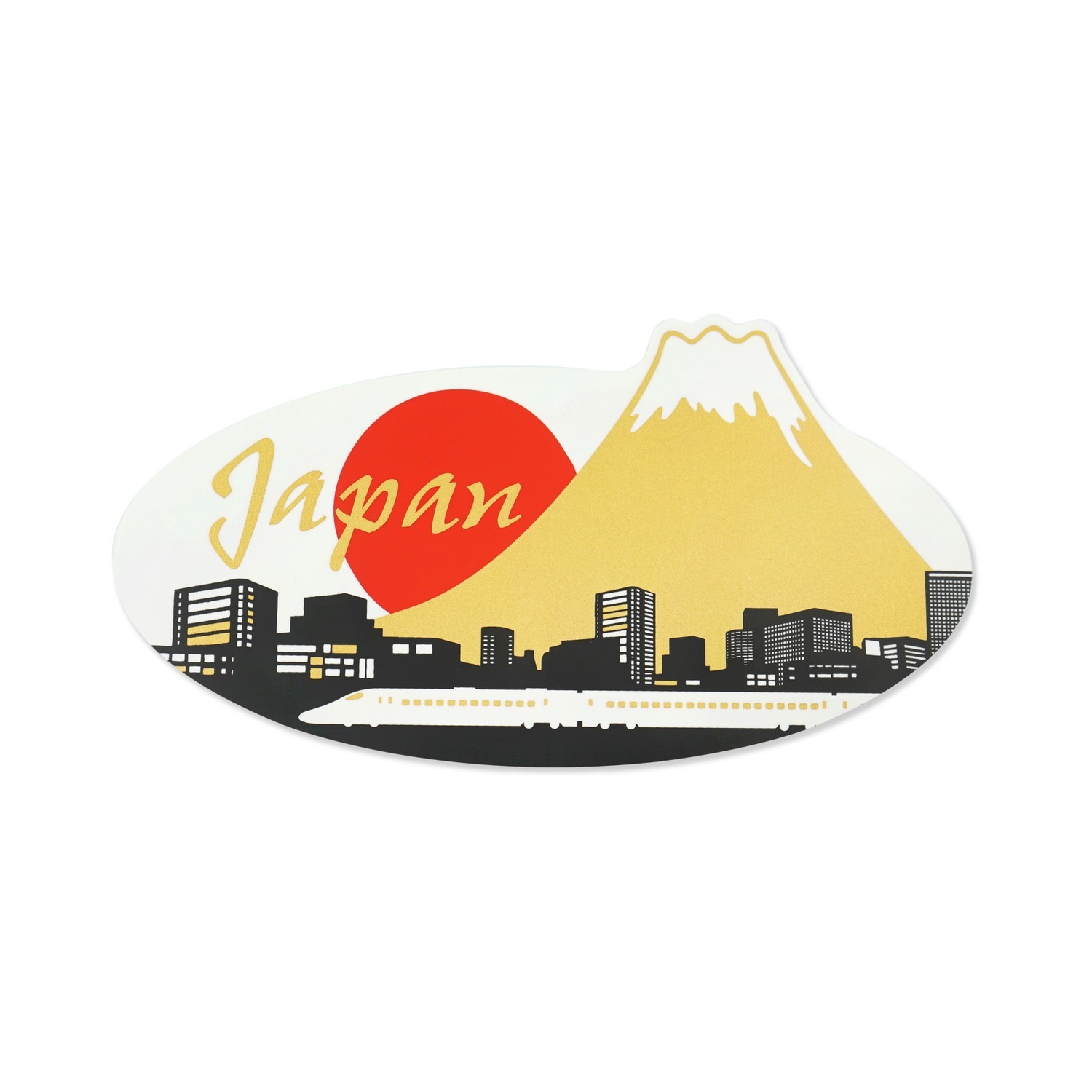 ステッカー 富士山と新幹線｜sl-189 | 新着アイテム