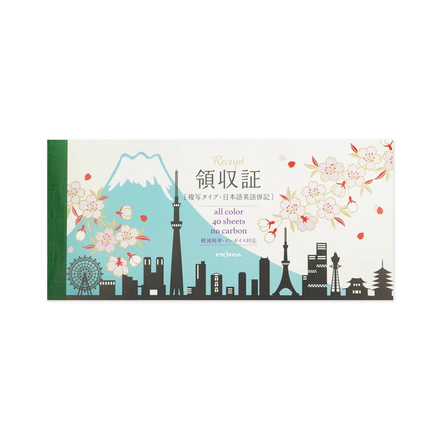 1427 インボイス領収書発行可能 当店取付工事は1年保証付！富士通【