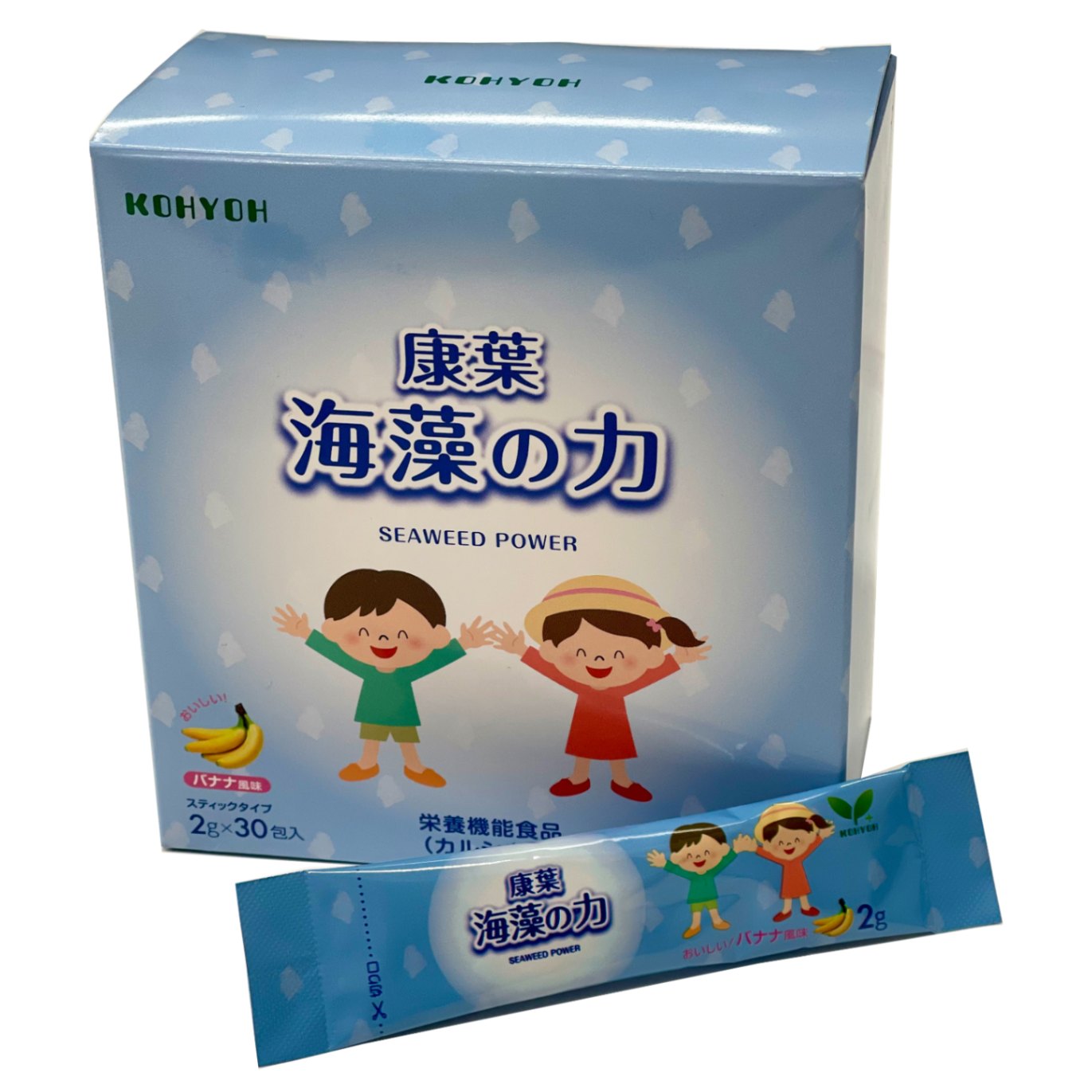 １箱ずつ　アルギナイン　エッセンシャルグリーン 1箱ずつ アルギナイン エッセンシャルグリーン 【公式通販】