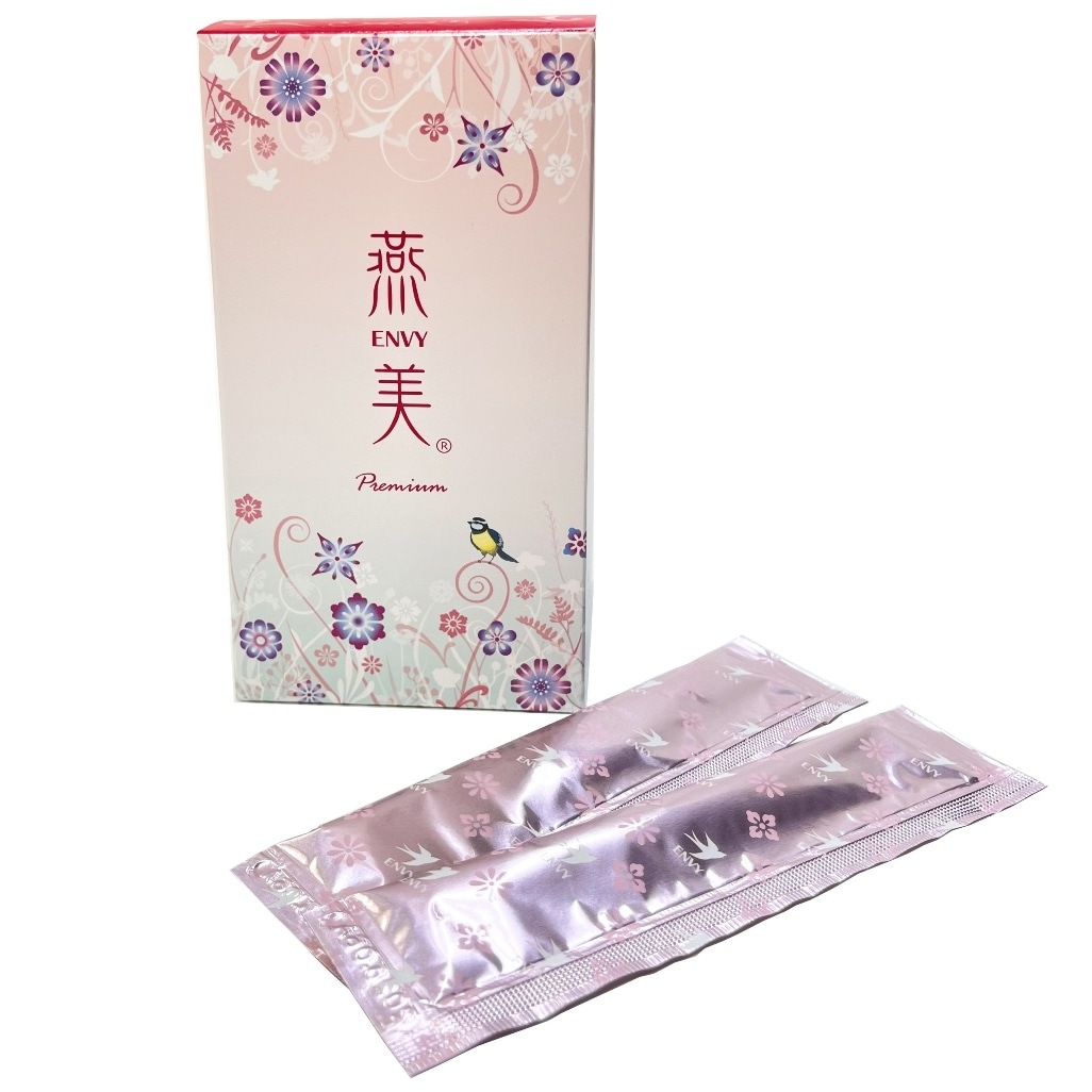 リニューアル☆お試し当別価格30％OFF】究極の贅沢美容☆燕の巣 
