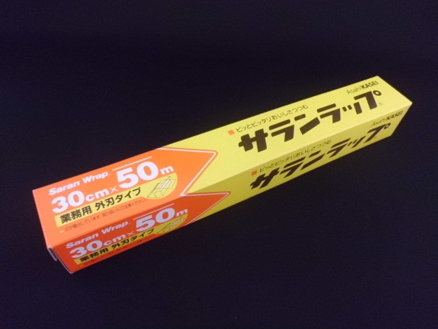 数量限定アウトレット最安価格 業務用サランラップ 30cm×50m 1ケース30