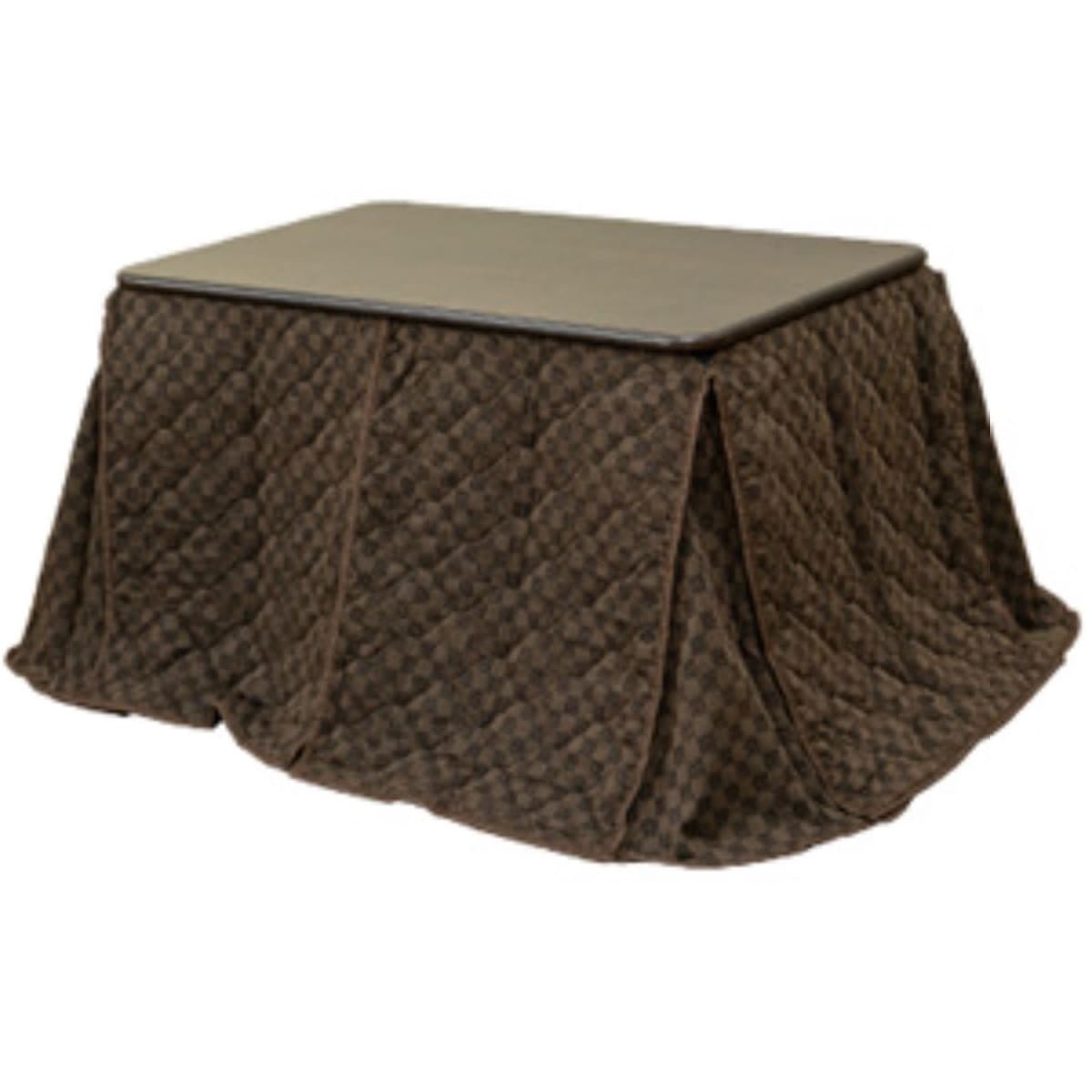 フォロー割価格 ダイニングコタツ 掛け布団セット 80×60 ブラウン こたつ 