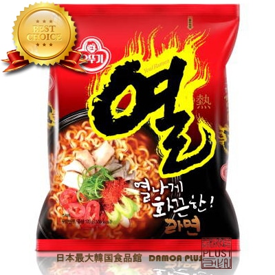 オットギ】熱(ヨル)ラーメン 5袋 | 韓国食品｜韓国ラーメン類 | | 韓国 