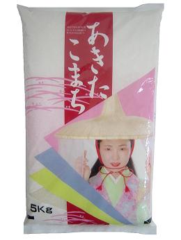 Amazon.co.jp: by Amazon 秋田県産 白米 あきたこまち 5kg 令和6