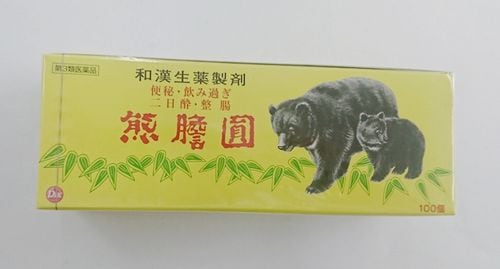 熊　　胆嚢　 15g 楽天市場】【第3類医薬品】 熊膽圓 200包入り 富山めぐみ製薬 熊